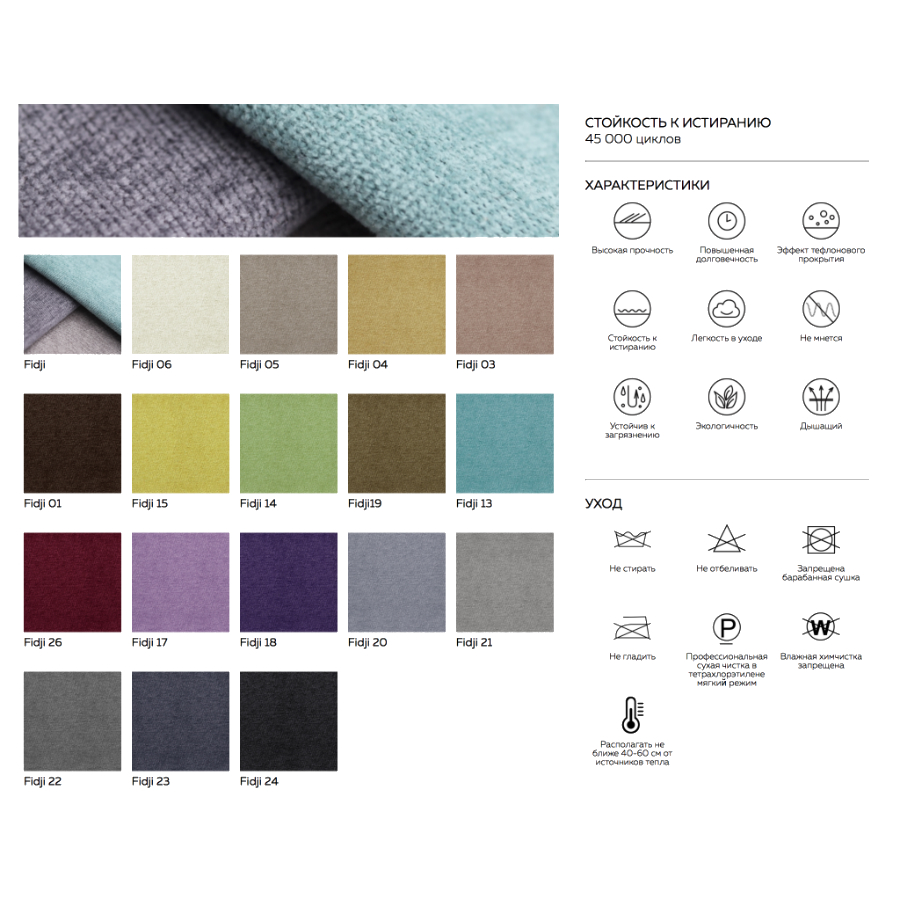 Кровать Rich, 200 см BraginDesign BR0295XL - Вид №6