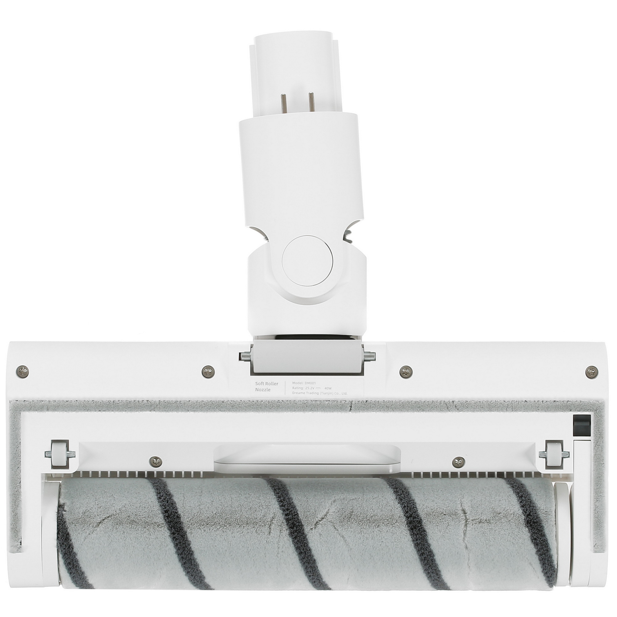 1680416 Пылесос  вертикальный  Dreame V10  белый STDN-0144096 - Вид №6