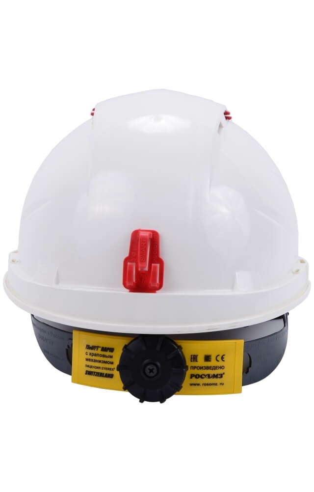 59799 Каска строительная "Биот" с храповым механизмом белая  Средства защиты головы размер Спецодежда  - Вид №1