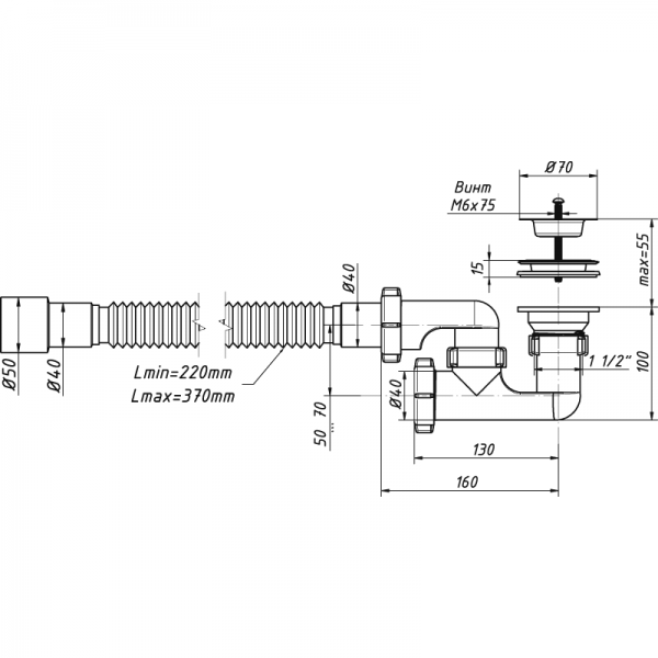 Сифон для душ.поддона 1 1/2 40 регулир. с гиб. тр.А-82589 (О) А-82589 ОРИО 151658 - Вид №1