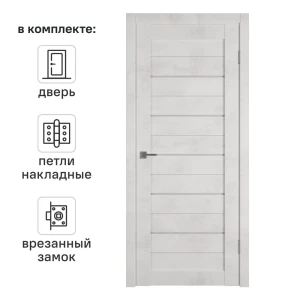 Дверь межкомнатная со стеклом Альфа 5 80x200 см ПВХ цвет лофт крем с замком и петлями 89168489 STLM-2005896
