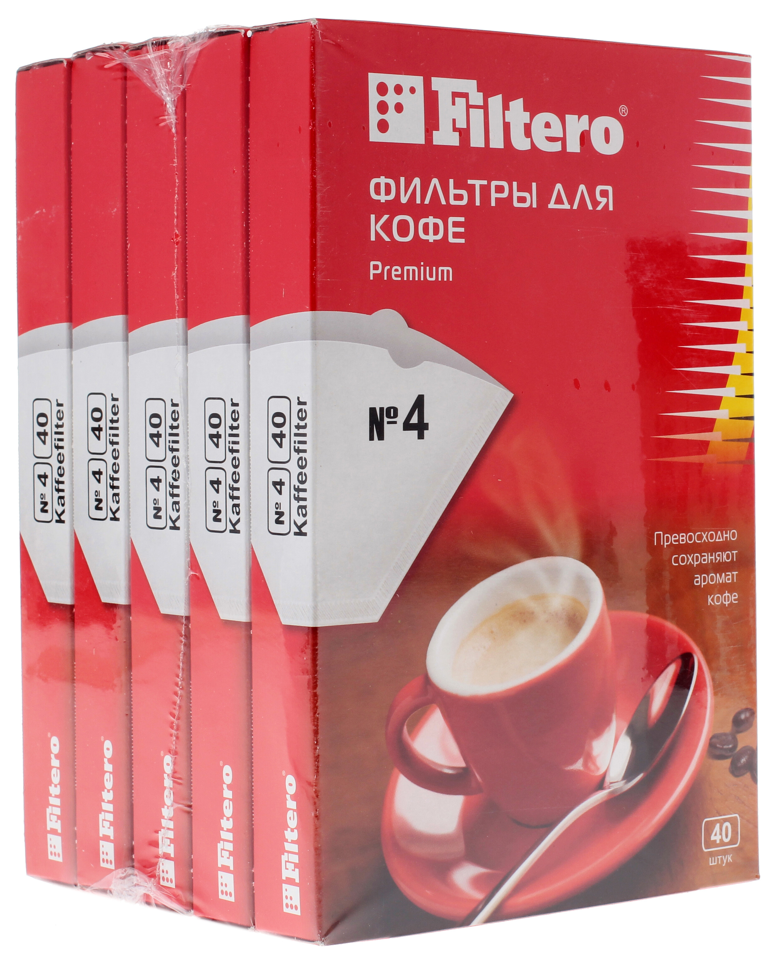 1105235 Одноразовые фильтры Filtero Premium №4 белый STDN-0109230