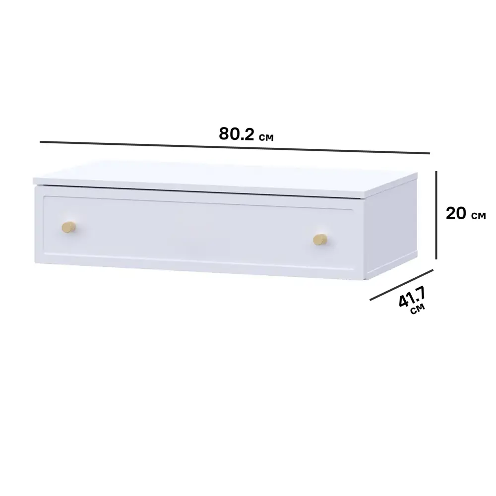Консоль KONSENSA Лион Амьен 80x20x41.7 см ЛДСП цвет белый 89448125 STLM-2047212 - Вид №7