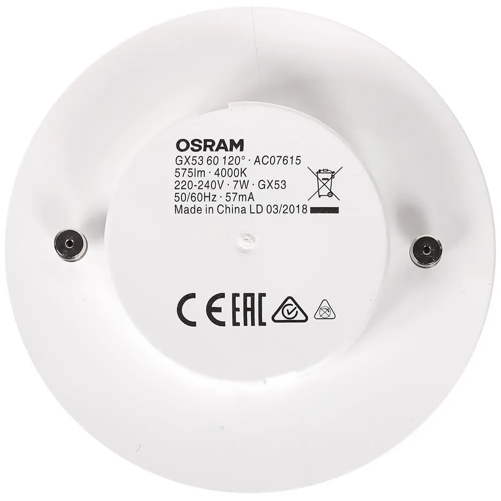 Лампа светодиодная Osram GX53 7 Вт 550 Лм свет холодный белый STLM-2210224 - Вид №4