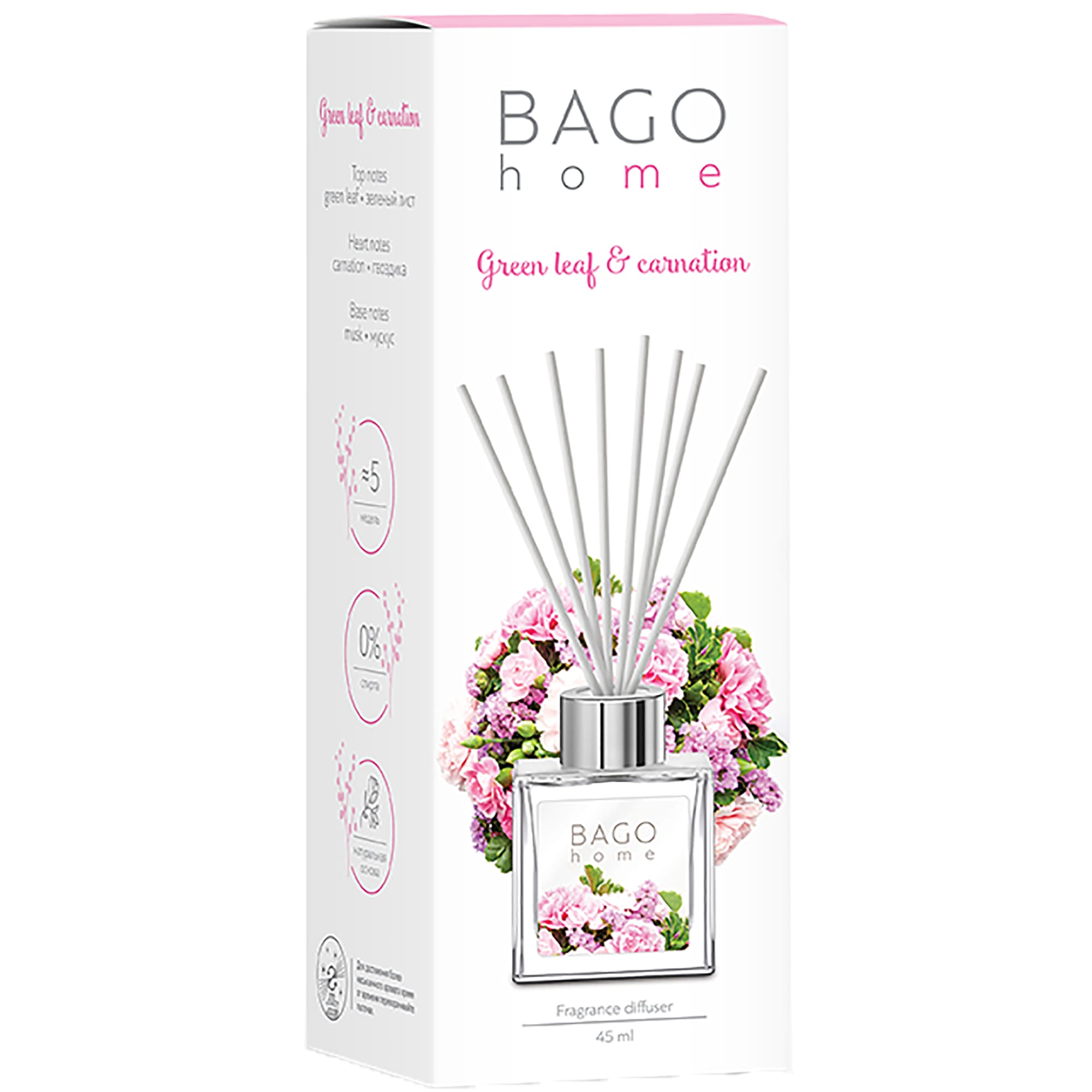 82520738 Ароматический мини-диффузор «Зелёный лист и гвоздика» 45 мл Santreyd  - Вид №1