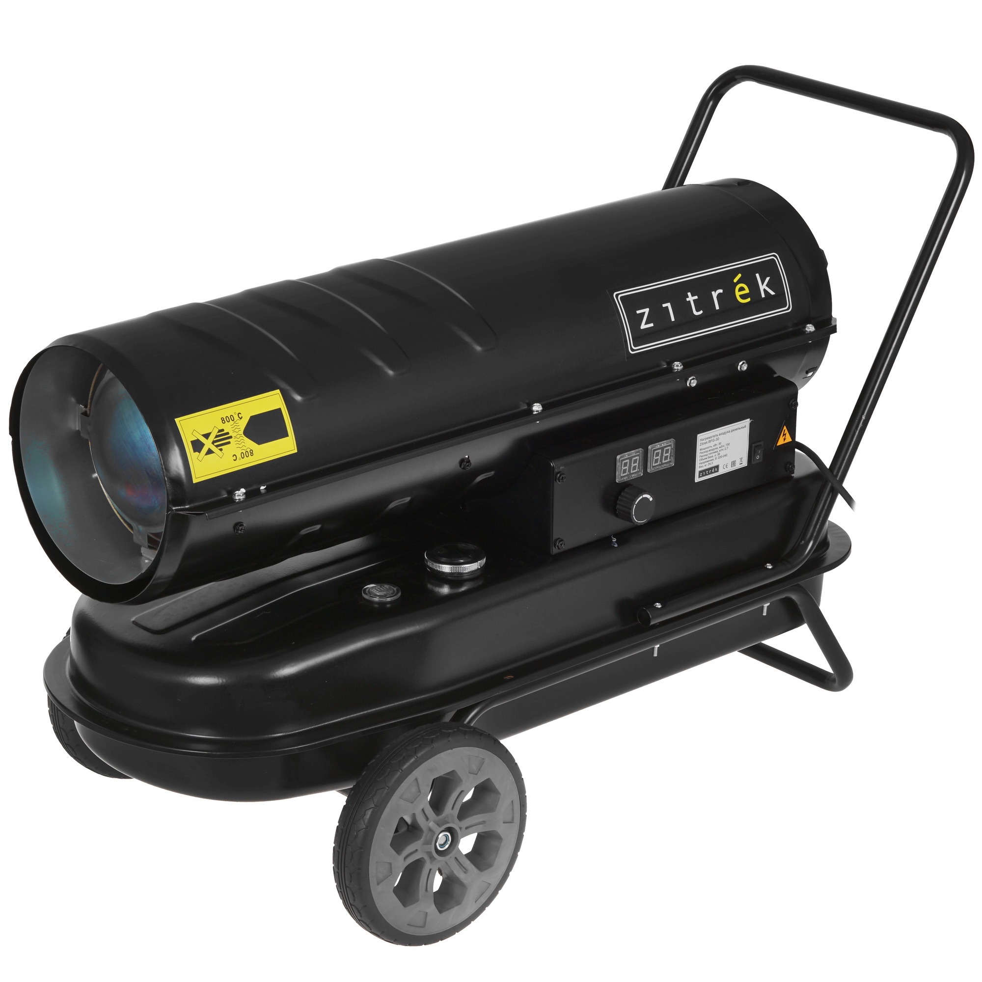 5076556 Тепловая пушка дизельная Zitrek BFG-30 STDN-0041702