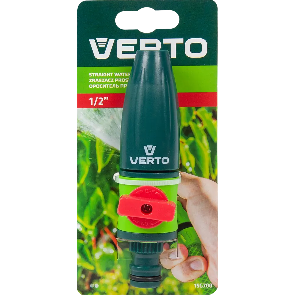 Опрыскиватель прямой Verto ABS-пластик 82668002 STLM-2035434 Santreyd  - Вид №2