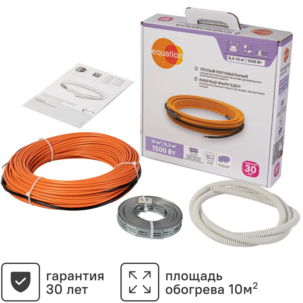 Equation: Двухжильный нагревательный кабель для системы теплого пола 1500 Вт 18877476