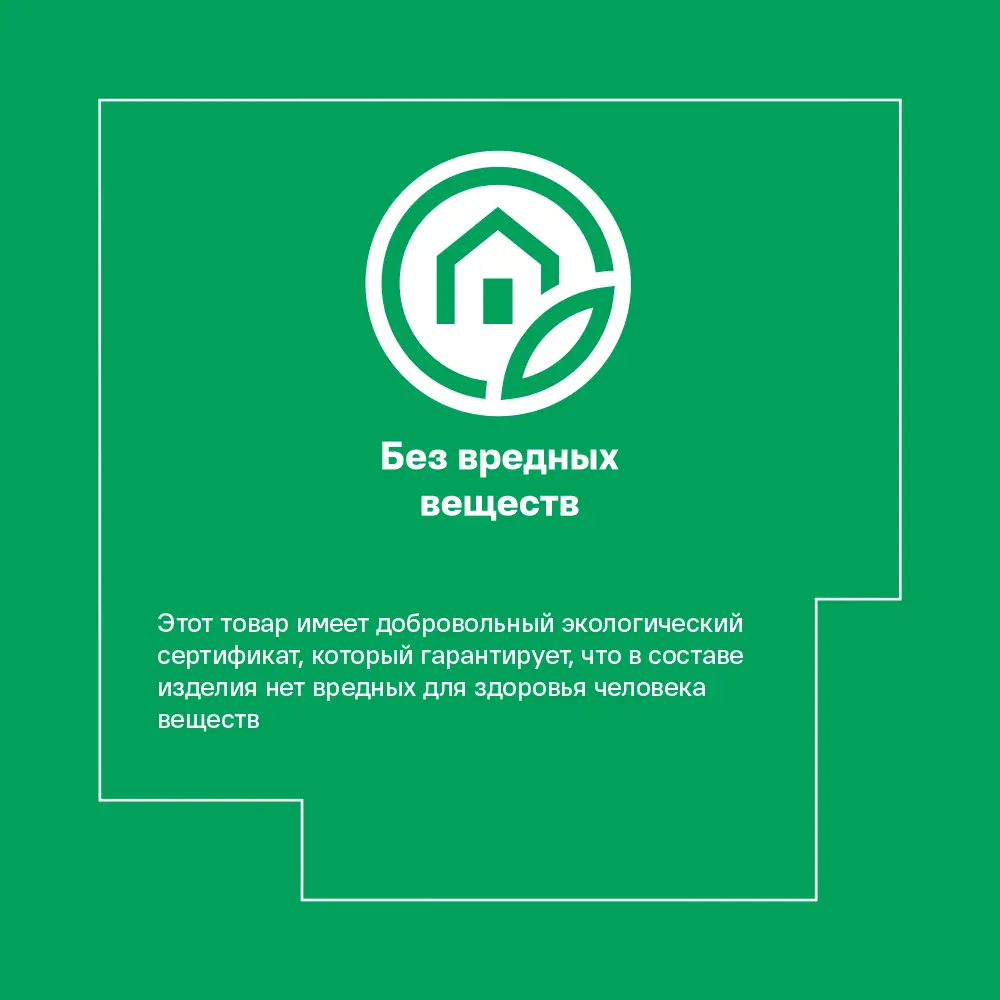 INSPIRE Auriane - термозащитные шторы с эффектом блэкаут, серый гранит 83715988 STLM-0043688 - Вид №8