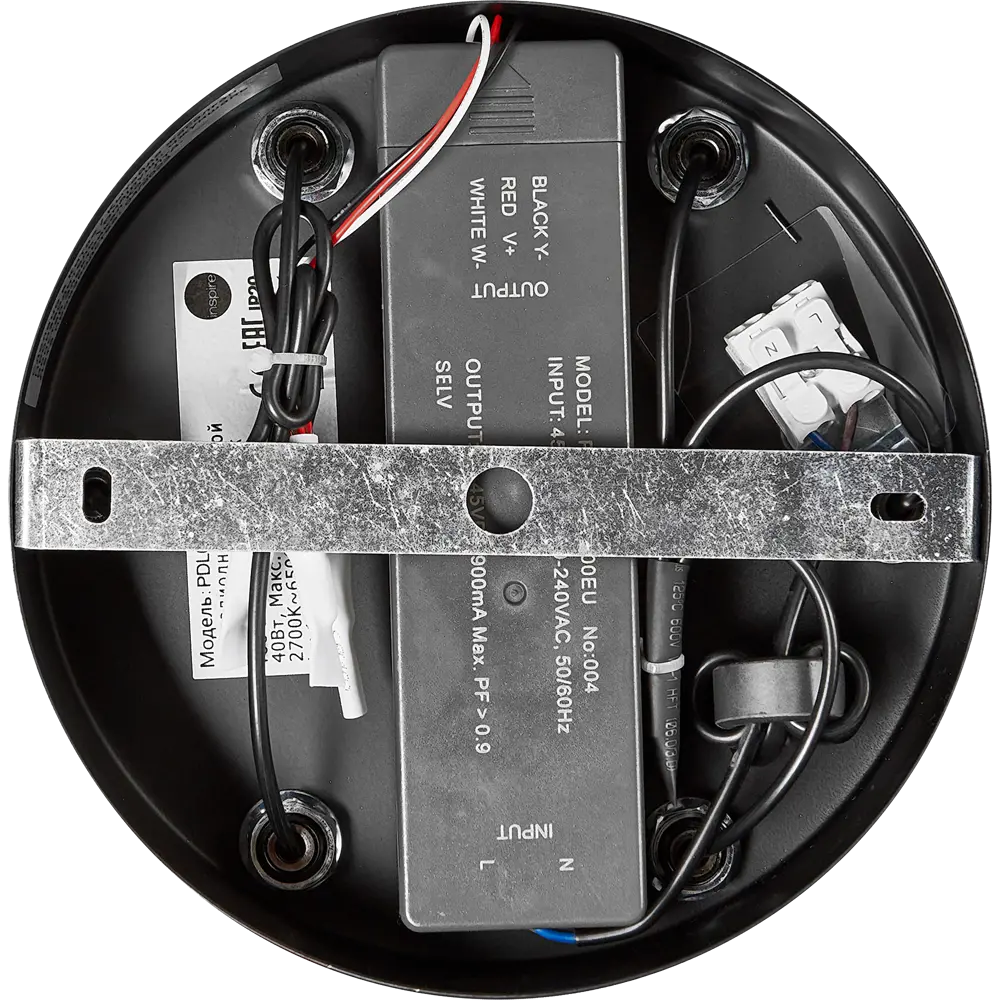 Подвесной светильник INSPIRE с регулируемой цветовой температурой 82912026 STLM-0037898 - Вид №11