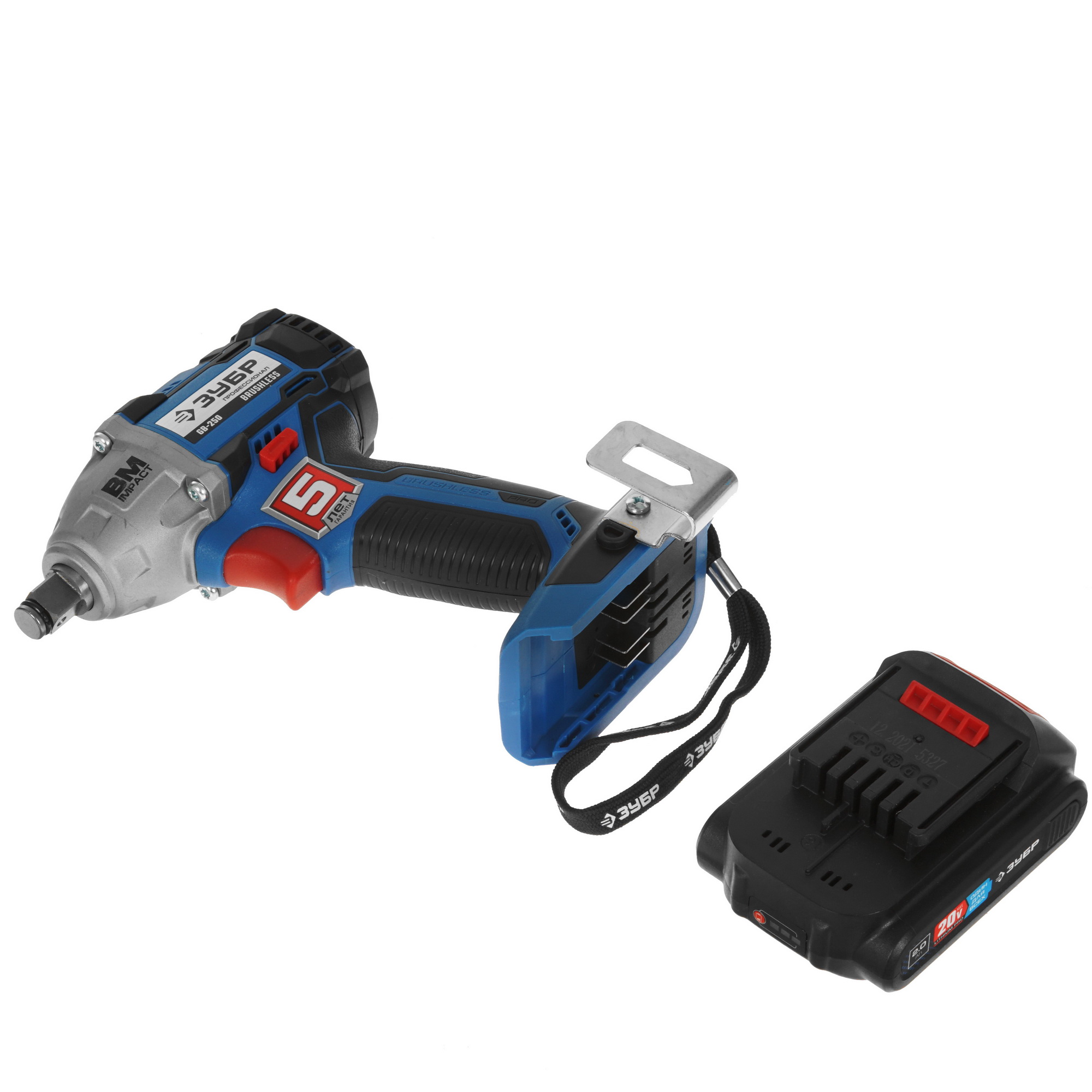 Гайковерт Зубр GB-250-22 20V MAX LITHIUM PRO 9927697 STDN-0118024 - Вид №4