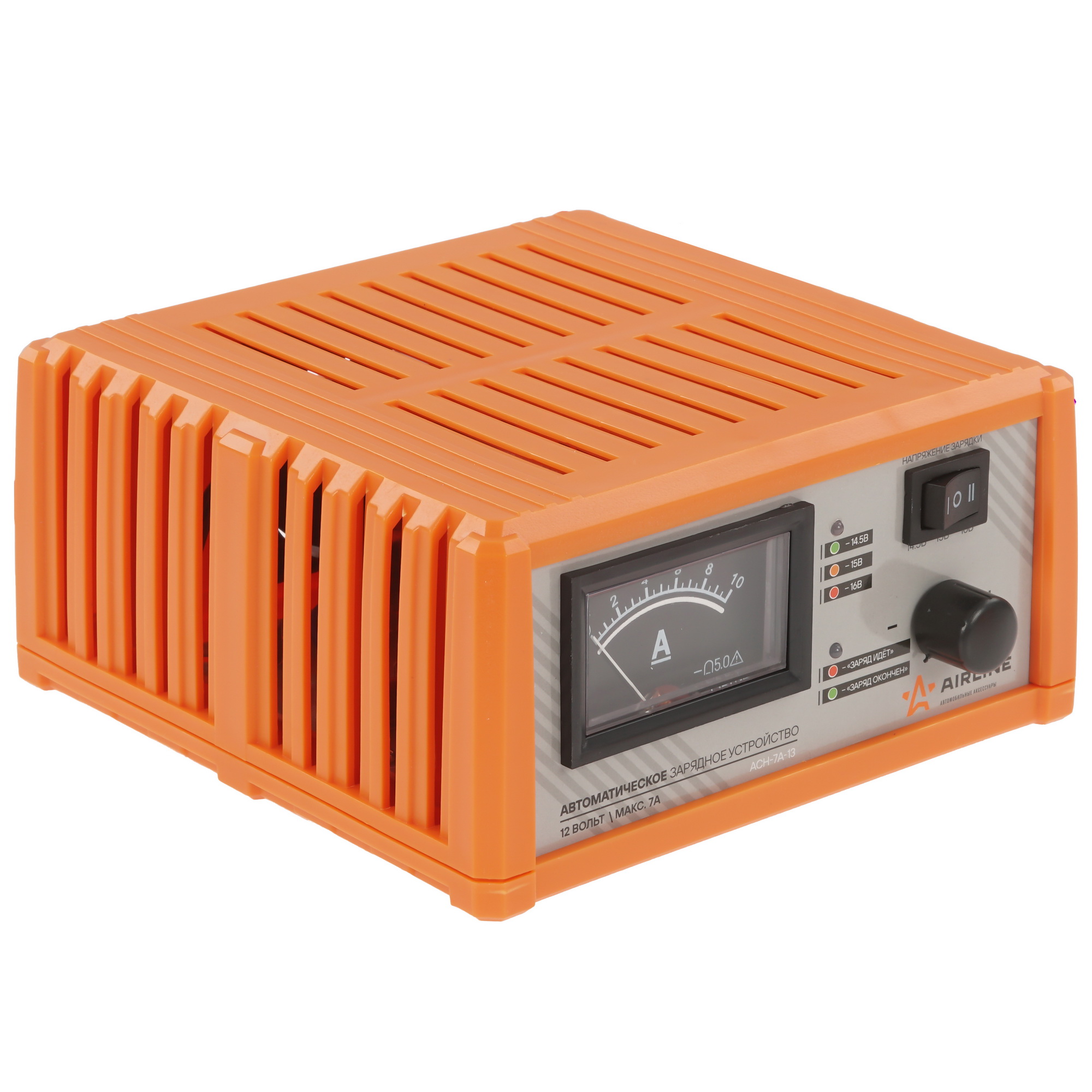 9105155 Зарядное устройство Airline ACH-7A-13 STDN-0010503