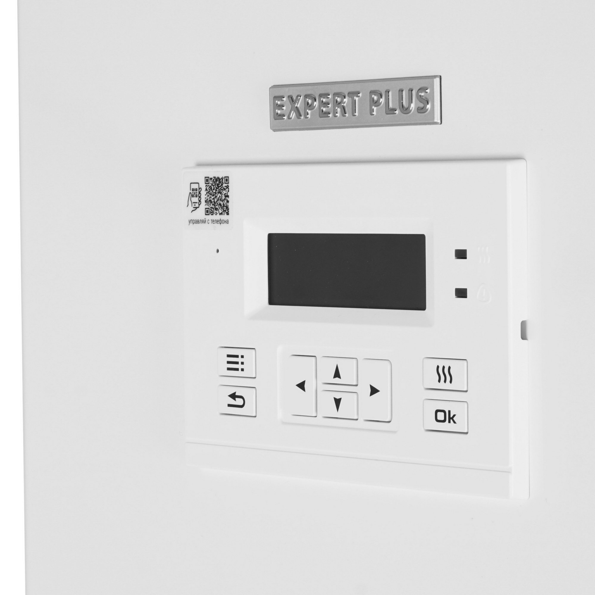 9966131 Электрический котел ЭВАН EXPERT PLUS - 5 5 кВт STDN-0058326 - Вид №3