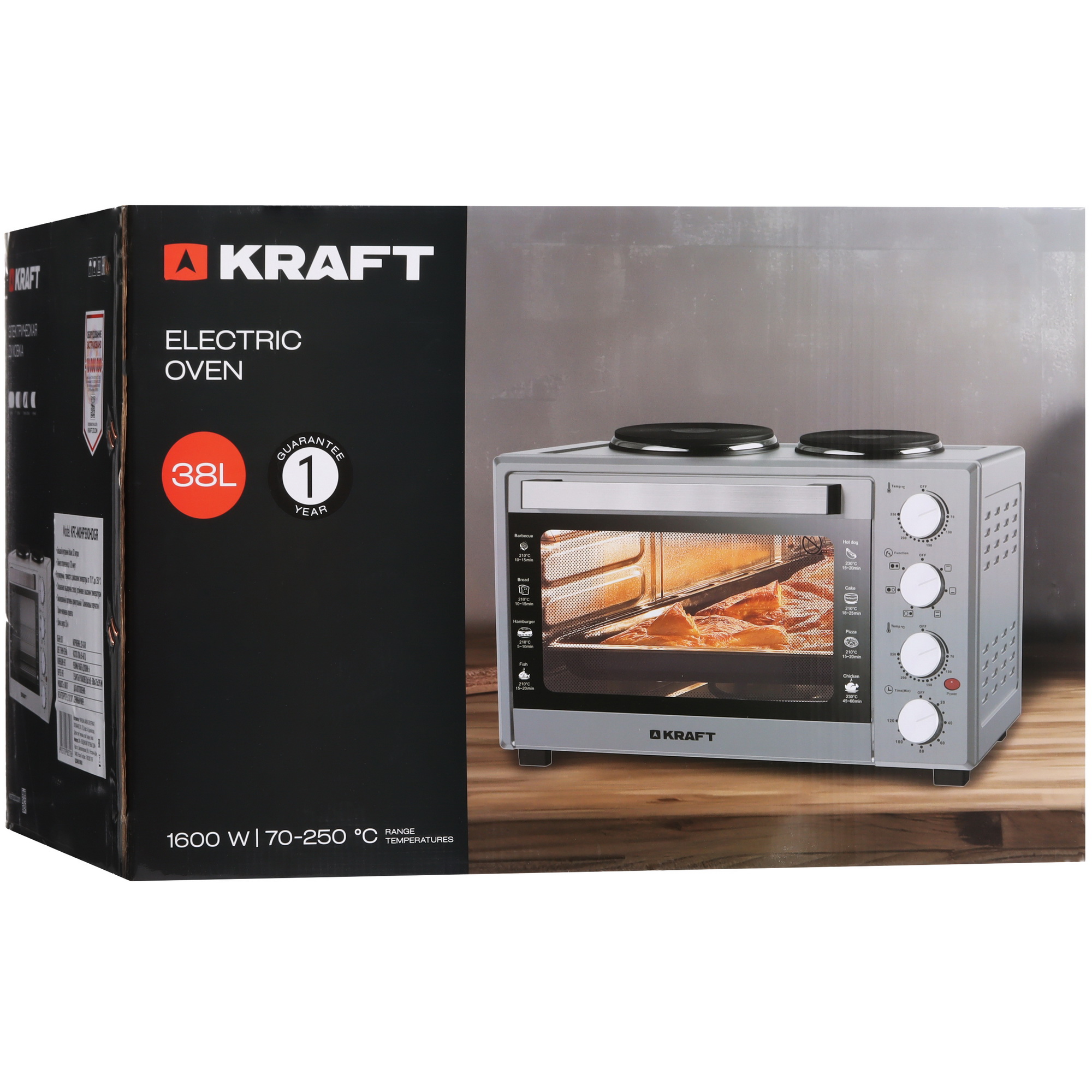 9080984 Мини-печь Kraft KFC-MOHP 380 HDGR серый STDN-0147628 - Вид №10