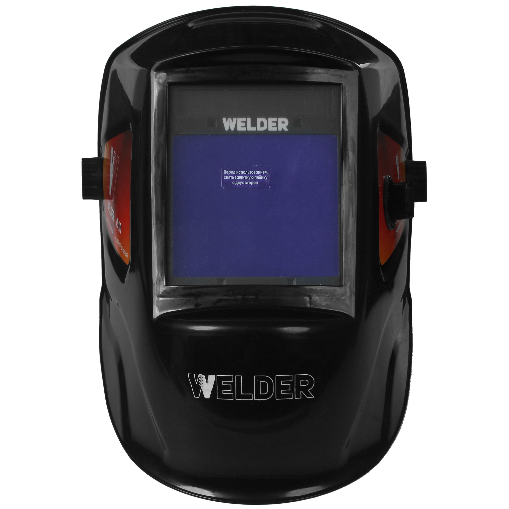 Маска сварочная WELDER ULTIMA Ф10 5350613 WELDER PRO STDN-0140384 - Вид №1