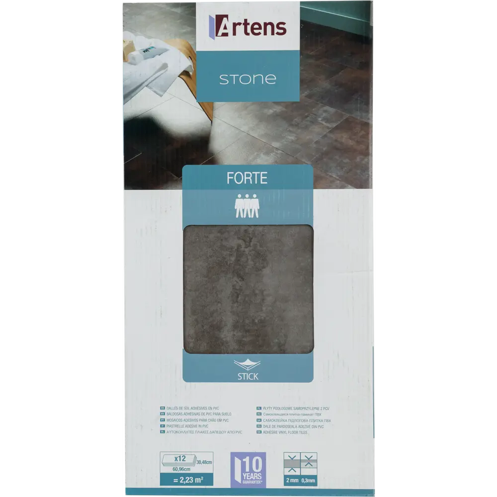ПВХ плитка «Kforte Stone» 2/0.30 мм 2.23 м² ARTENS STLM-2051584 - Вид №6