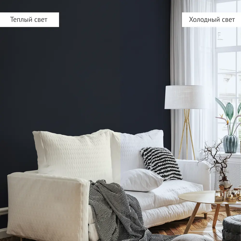 INSPIRE Pablo New Balsa 0 - Флизелиновые обои глубокого синего цвета 86149617 STLM-0066490 - Вид №4