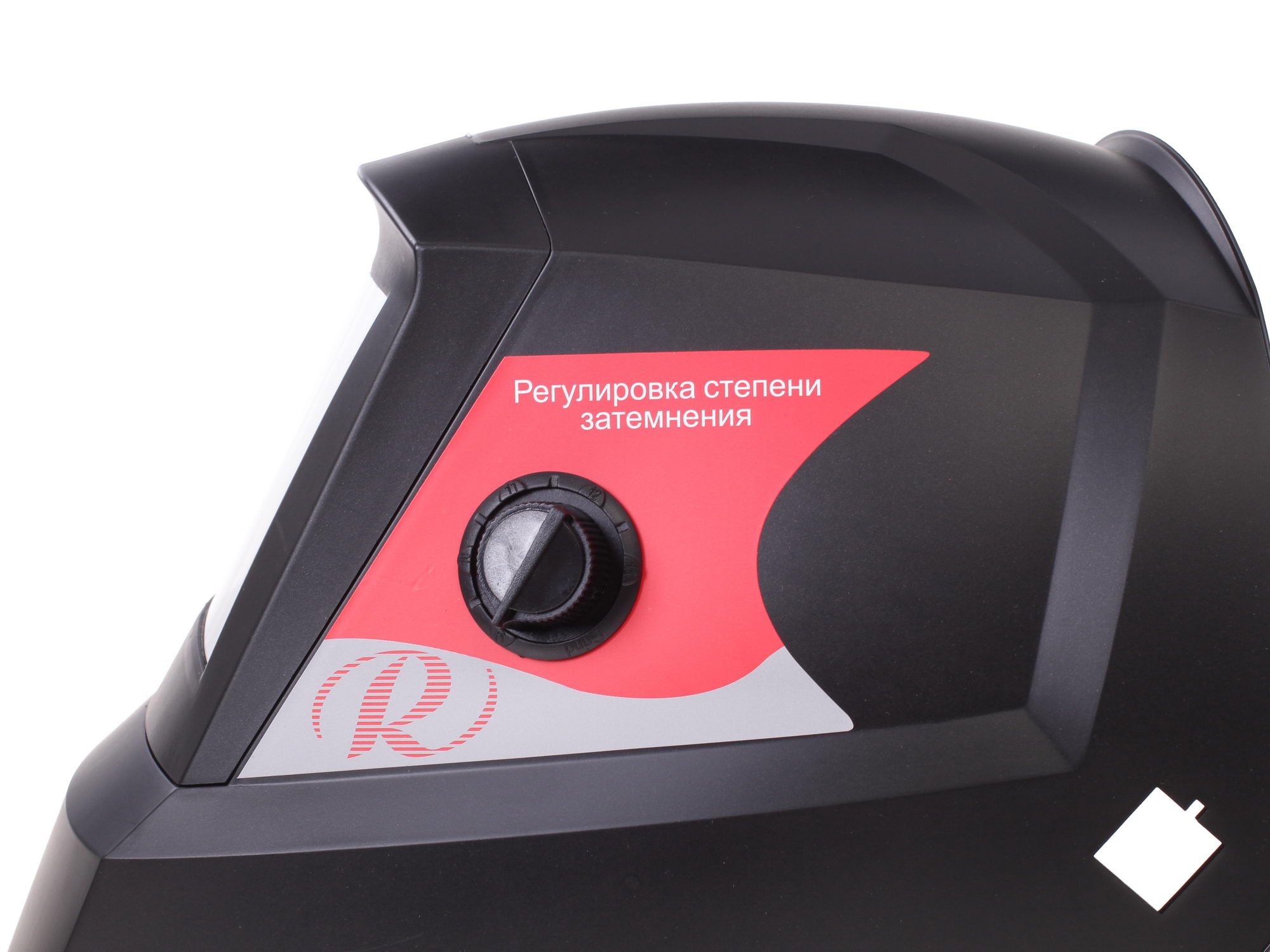 Маска сварочная Ресанта МС-3 65/15 6717375 STDN-0058123 - Вид №3