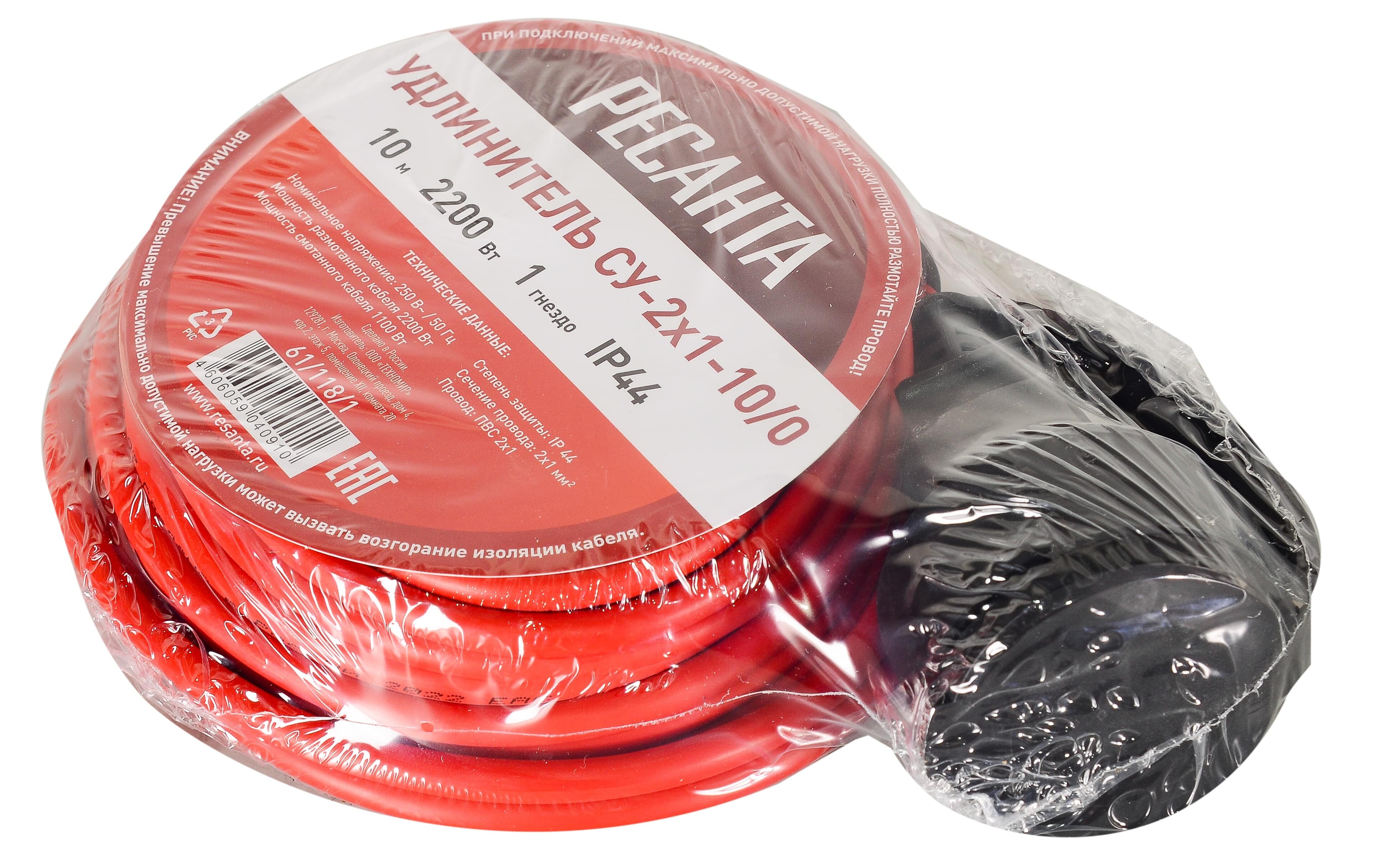 Удлинитель силовой Ресанта СУ-2х1-10/0 красный 9942648 STDN-0106052 - Вид №5
