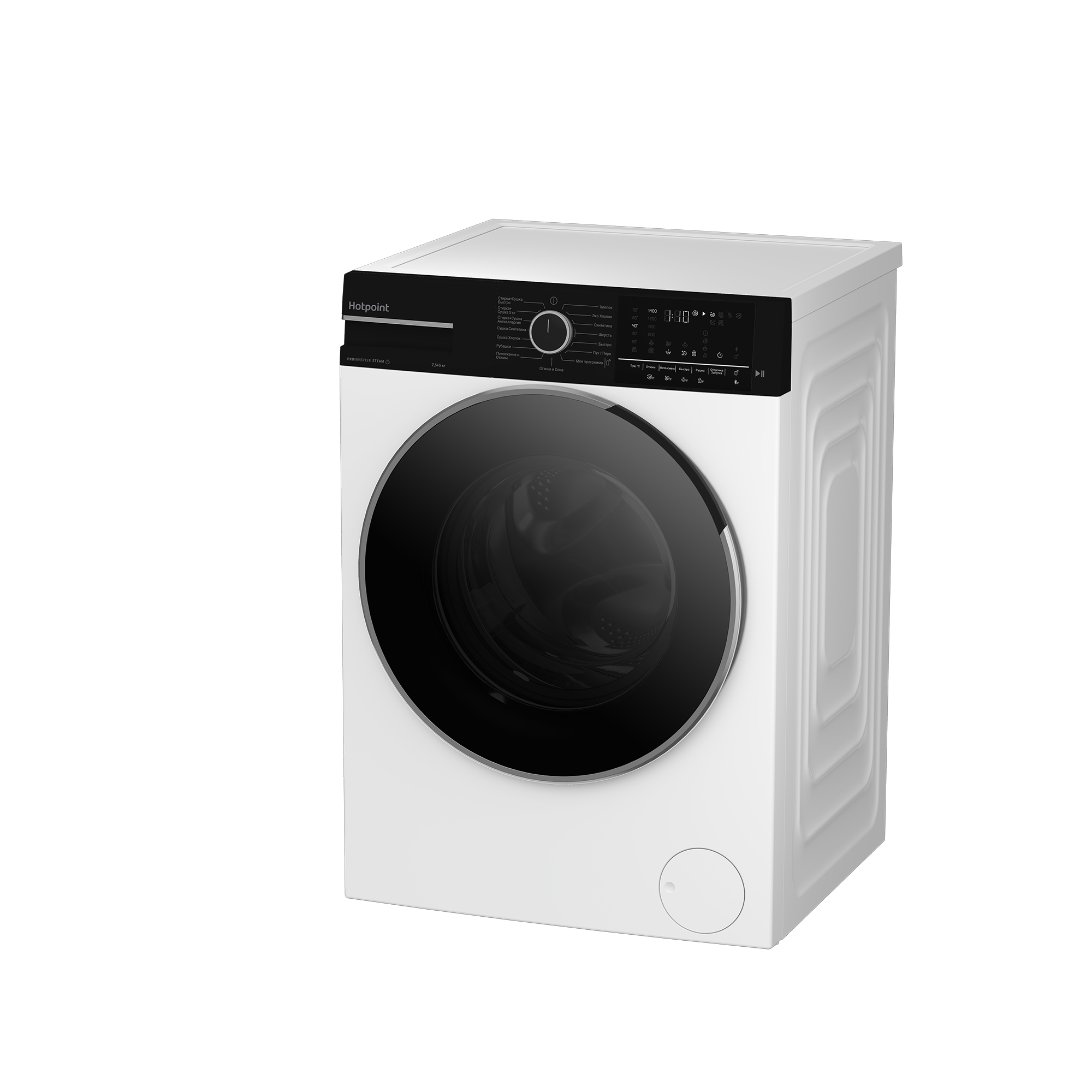 9214248 Стирально-сушильная машина Hotpoint WDSH 75549 VBX белый STDN-0044634 - Вид №4