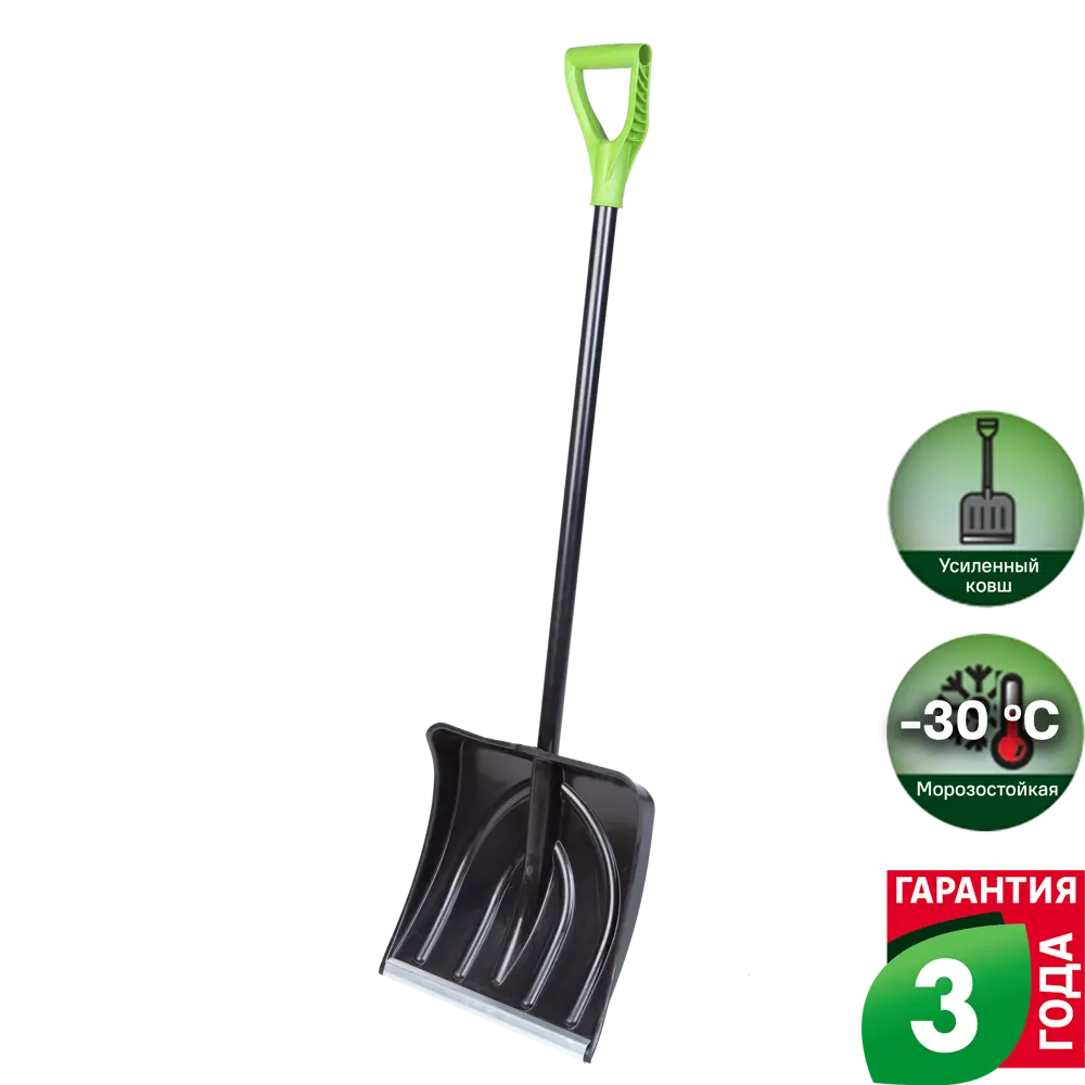 Лопата для уборки снега Geolia 38x134 см с черенком из алюминия 88942766 STLM-2197234  - Вид №1