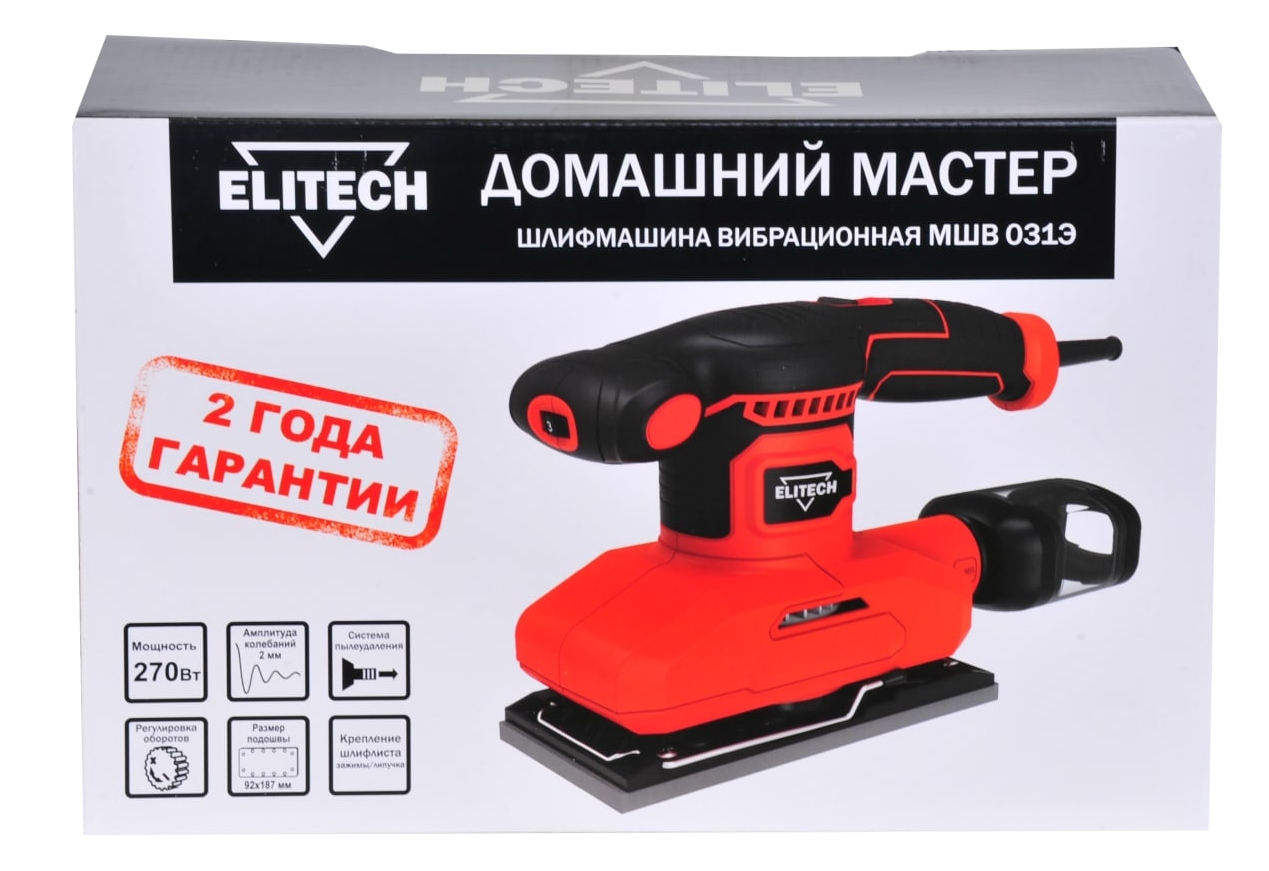 Виброшлифовальная машина ELITECH ДМ МШВ 031Э 9033364 STDN-0064189 - Вид №4