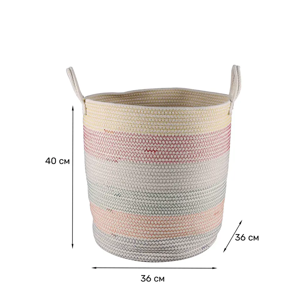 Корзина для хранения Zenfort Занзибар 52л текстиль мультиколор Саванна STLM-2021913