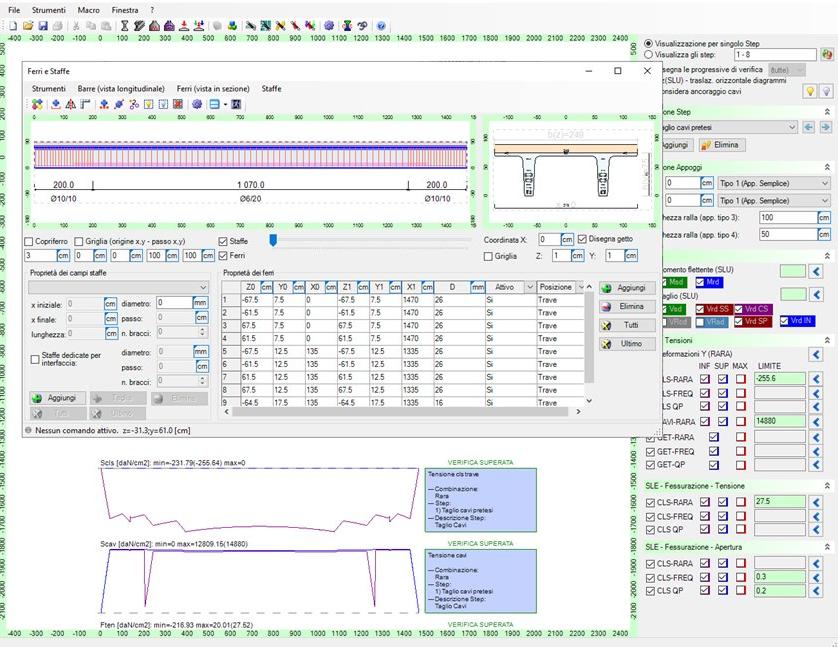CDM Dolmen Наступательное проектирование и проверка сборных конструкций sun-id-1349849 - Вид №7