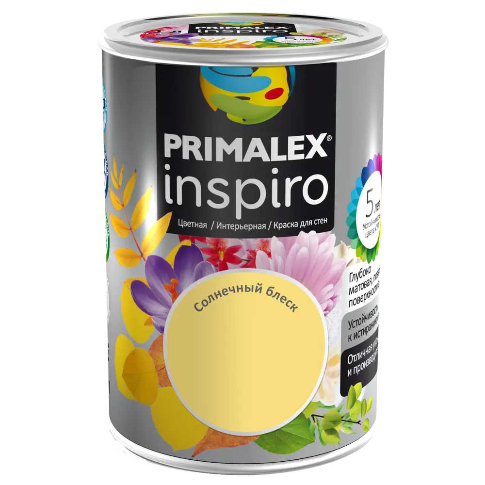 Краска для стен Primalex Inspiro матовая цвет солнечный блеск 1 л STLM-2064289