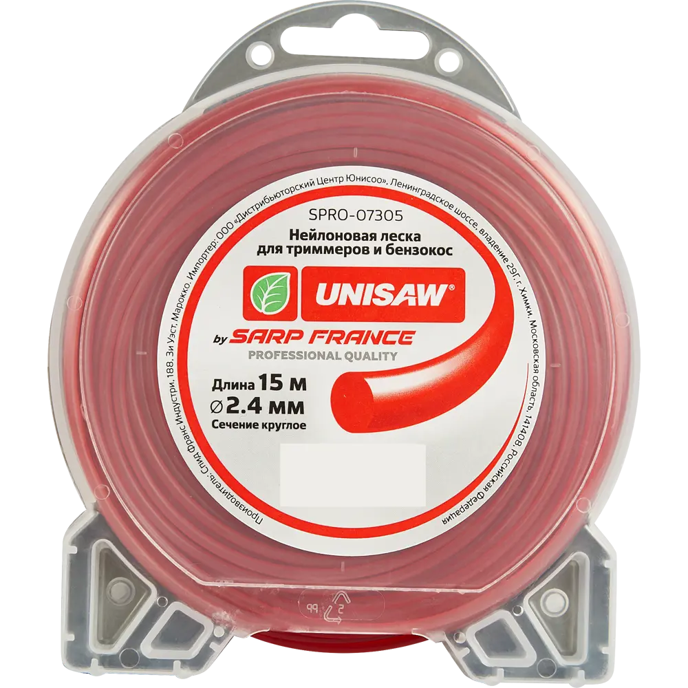Леска для триммера Unisaw ø2.4 мм 15 м круглая 86669571 STLM-2079300 Santreyd 