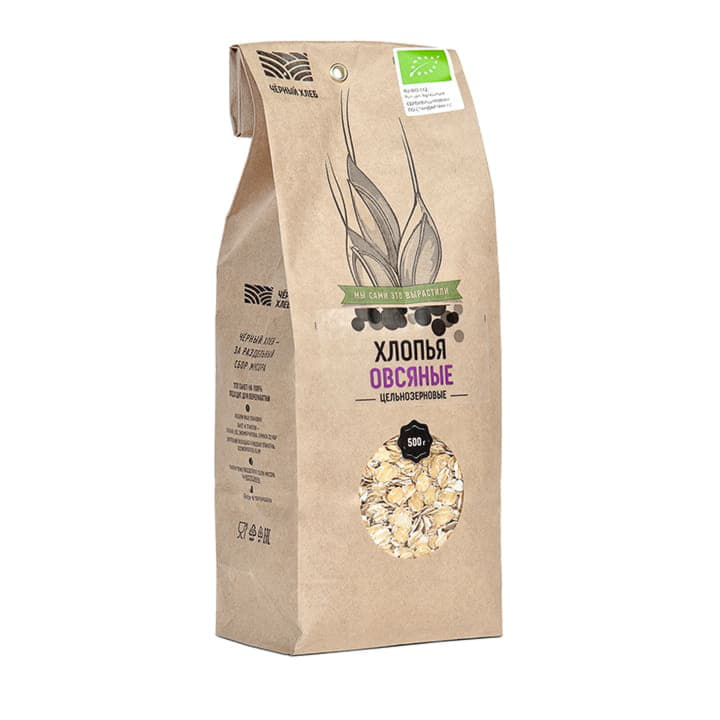 Хлопья овсяные цельнозерновые Чёрный хлеб Santreyd 4175 - Вид №1