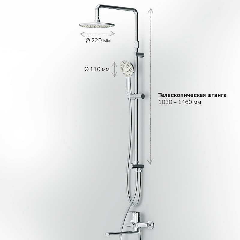 F40890A94 Набор : душевая система смеситель для ванны/душа излив 320 мм хром шт. AM.PM Gem - Вид №8