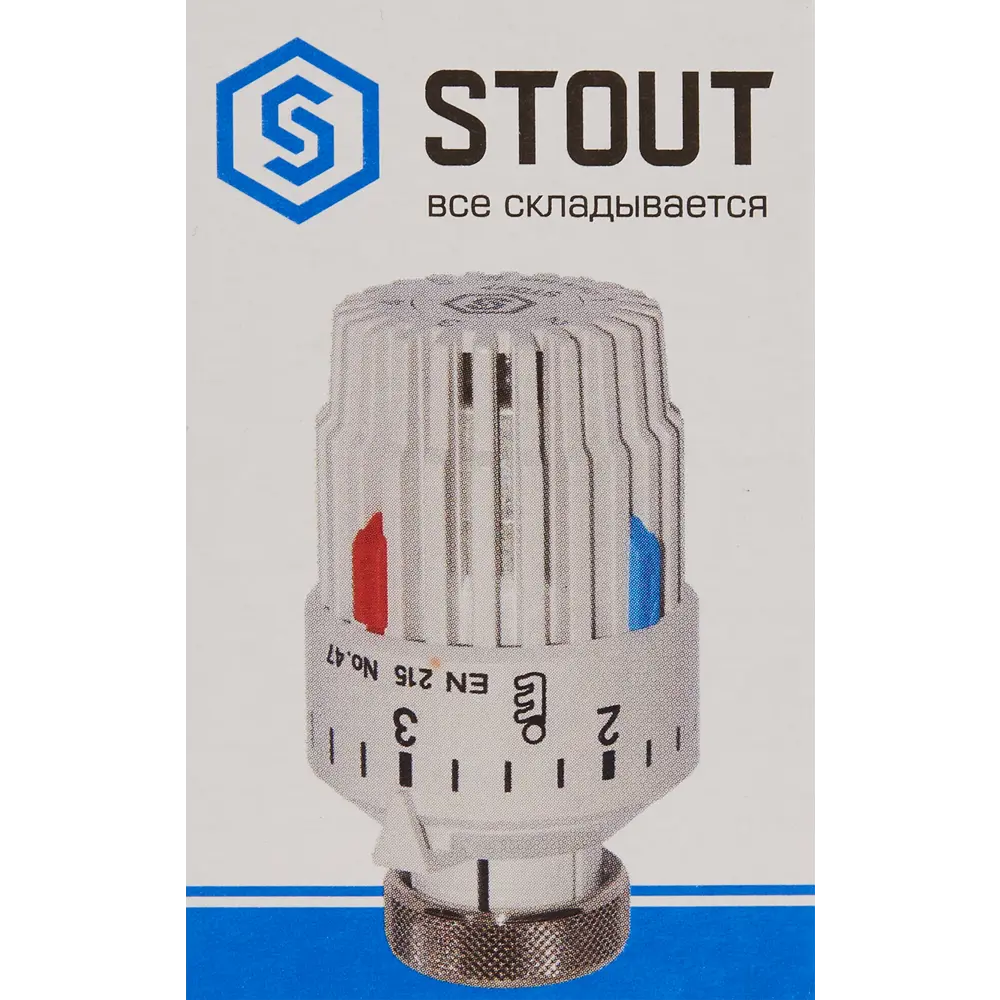 Термостатическая головка газовая Stout SHT-0001-003015 M30x1.5 белая 82432074 STLM-2090308  - Вид №3