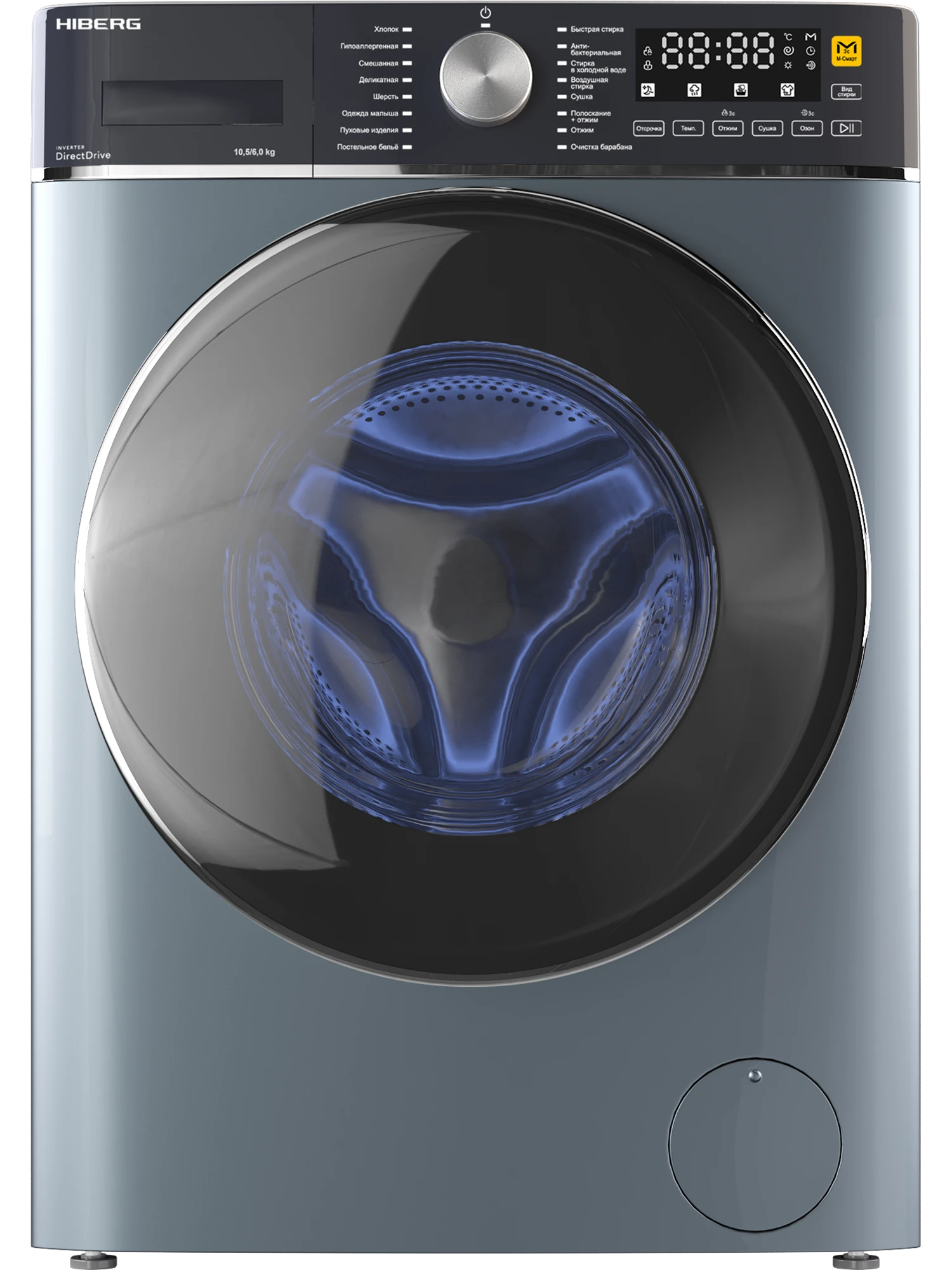 9238389 Стирально-сушильная машина HIBERG i-DDQ8 - 10614 Sd серый STDN-0093524