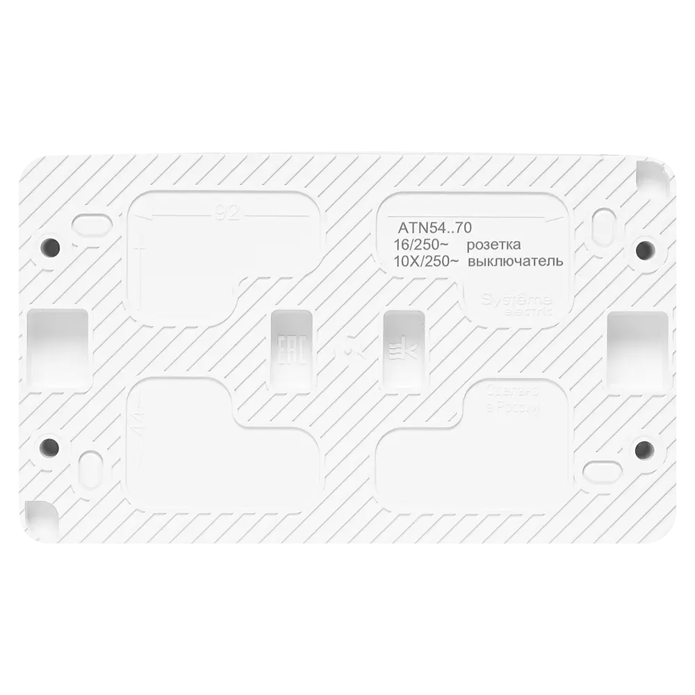 Розетка с выключателем накладная Systeme Electric AtlasDesign Profi с заземлением цвет белый STLM-2105616 - Вид №3