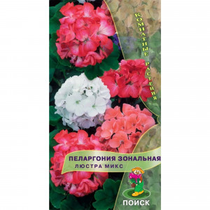 82984200 Семена Пеларгония зональная «Люстра Микс»