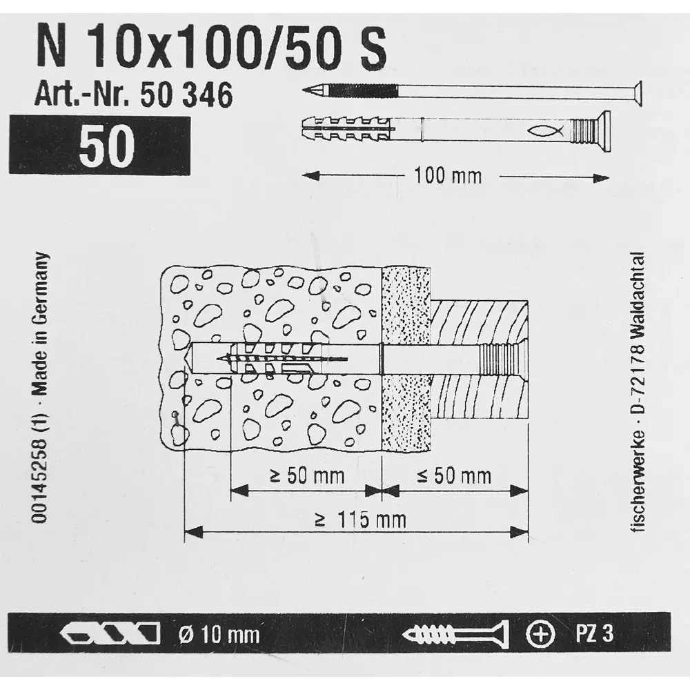 Дюбель-гвоздь потайной Fischer нейлон 10x100 мм 50 шт. 83415698 STLM-2042073  - Вид №3