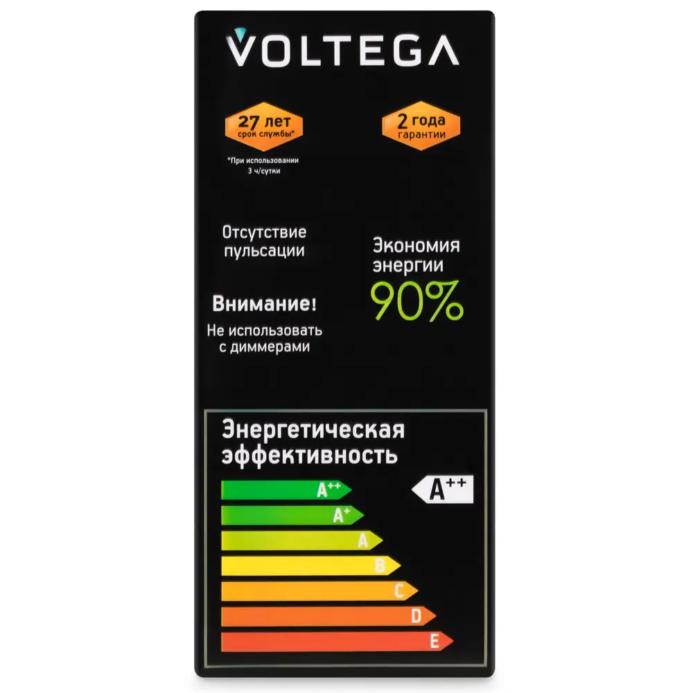 Voltega ST64 - филаментная лампа ретро-дизайн с регулируемой яркостью 89345990 STLM-1492887 - Вид №4