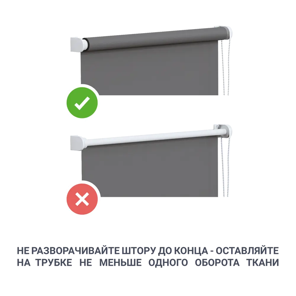 Штора рулонная Dover 60x160 см белая PRAKTO STLM-2041308 - Вид №5