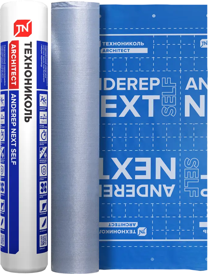 ТЕХНОНИКОЛЬ Anderep Next Self - подкладочный ковер для надежной кровли 83624003
