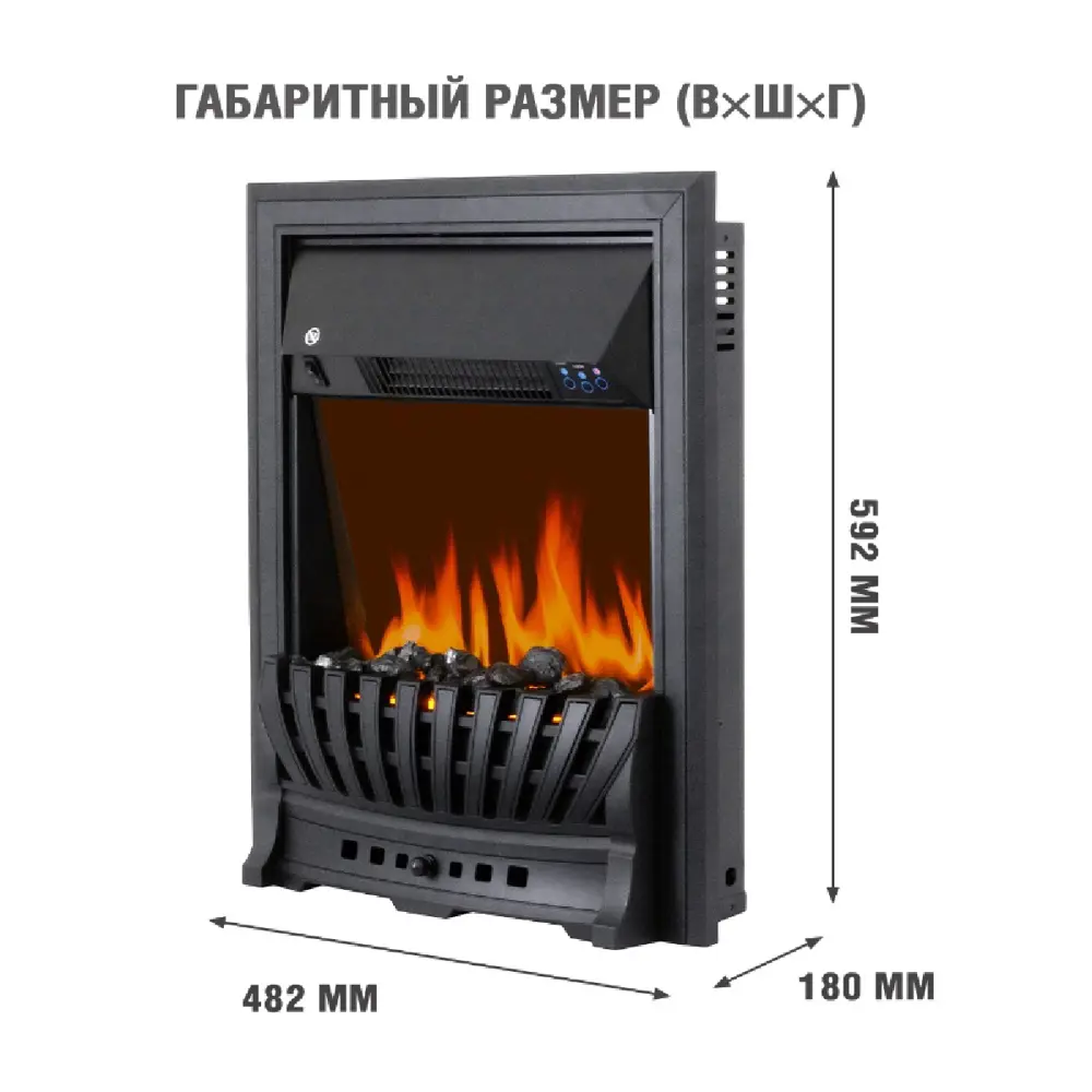 Каминокомплект Royal Flame Bergen STD SFT разборный Aspen Black 1.5 кВт цвет серый графит 89396823 STLM-2185257  - Вид №2
