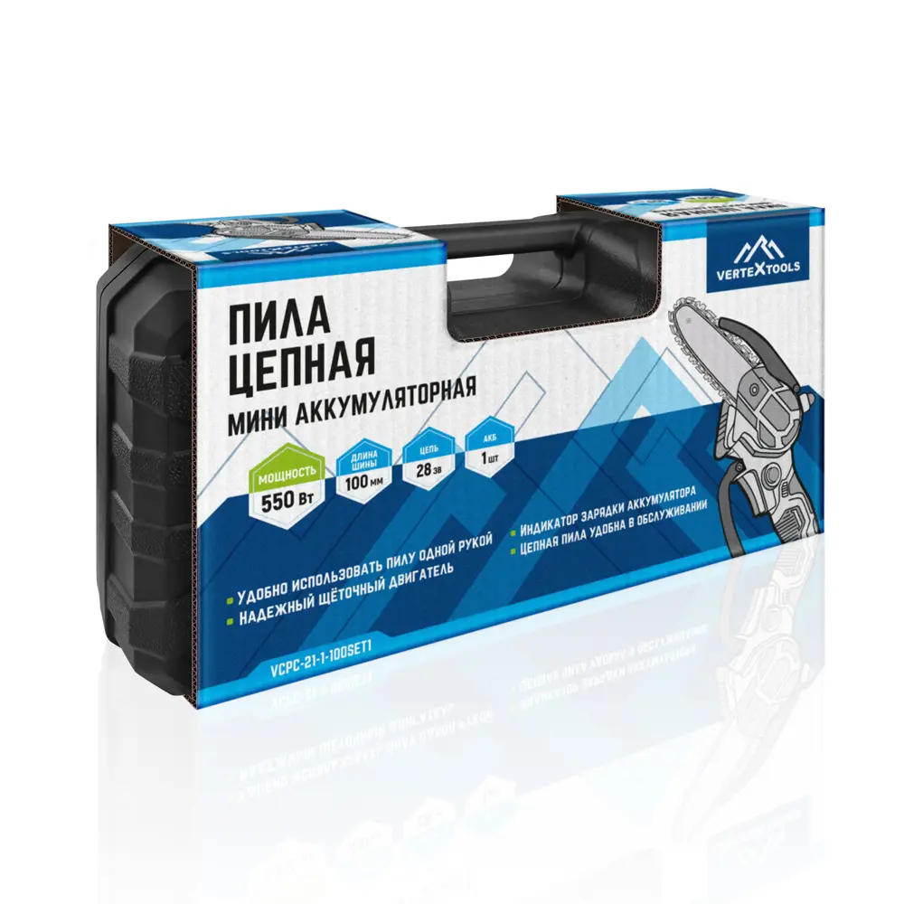 Аккумуляторная цепная пила VERTEXTOOLS VCPC-21 - компактная для сада и мастерской 89401215 STLM-1576609 - Вид №3
