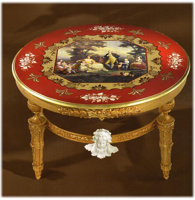 Стол журнальный  FBAI 4225 