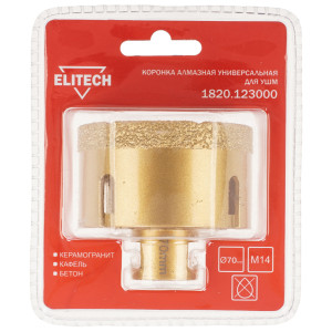 Алмазная коронка алмазная Elitech 1820.123000 9186975