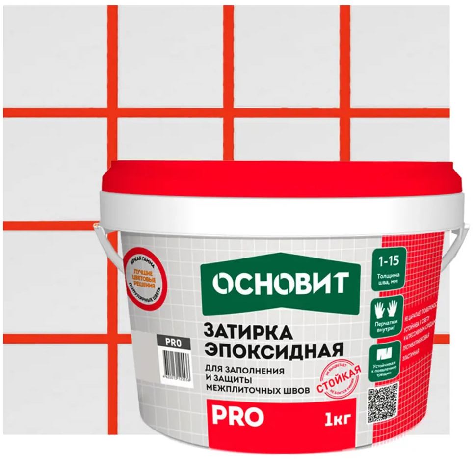 Основит Pro эпоксидная затирка цвет Тициан 1 кг 82833611