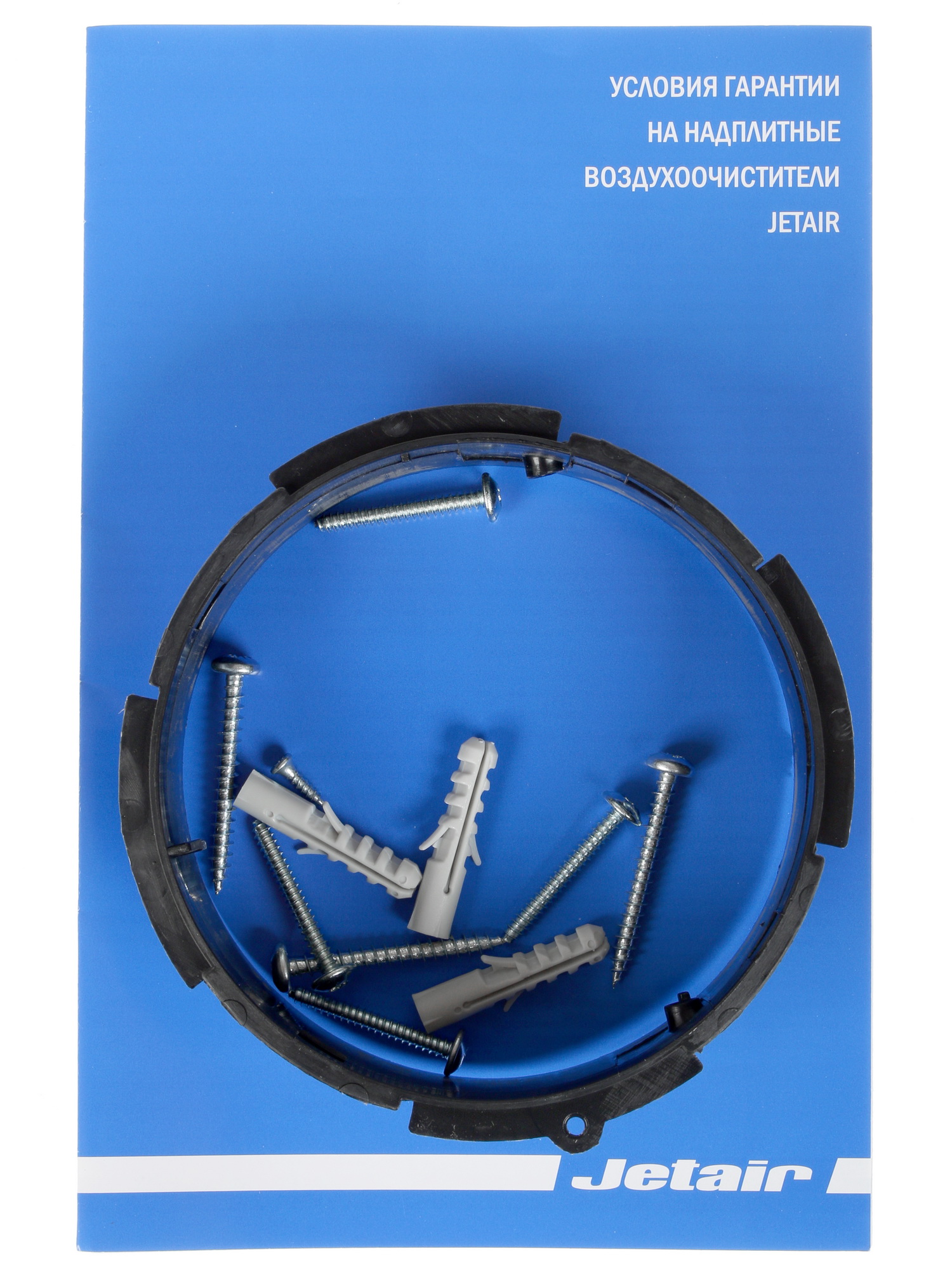 1106529 Вытяжка подвесная Jetair SENTI SI/F/50 серый/черный STDN-0051943 - Вид №8