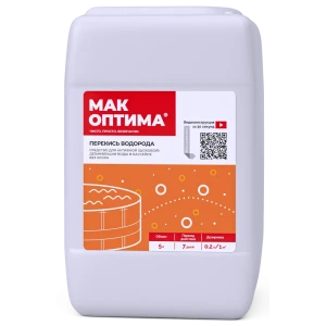 Перекись водорода Мак Оптима 5 л