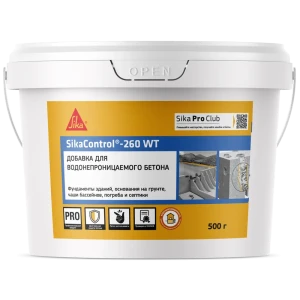 Добавка водоотталкивающая SikaControl-260 WT, 0.5 кг