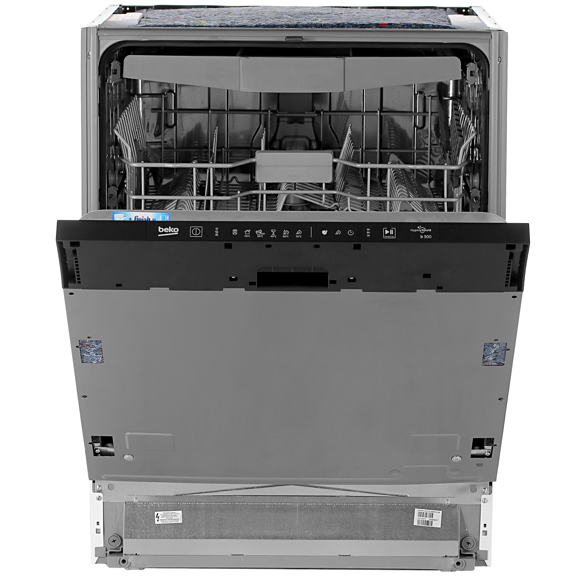 5360289 Встраиваемая посудомоечная машина Beko BDIN16520 STDN-0130179 - Вид №1