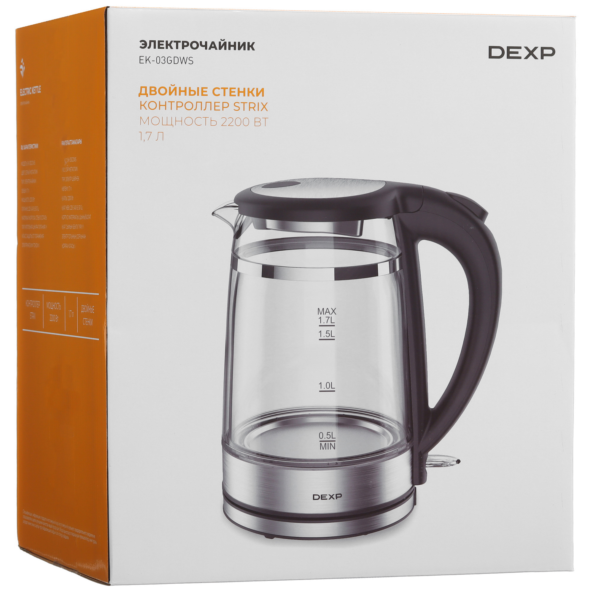 9055321 Электрочайник DEXP EK-03GDWS серебристый STDN-0060839 - Вид №8